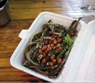 Cold Fish Skin Dressed with Sauce.jpg